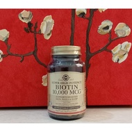 Solgar super high Potency biotin 10000 mcg 60 capsules 10000mcg vegan