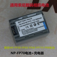 NP-FP70 Battery for Sony HC85E 40E 20E 30E 43E 23E 16E FP71 Charger