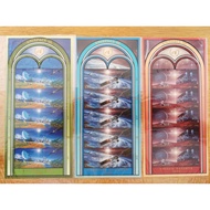 united nation ~ unispace lll