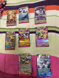 Pokémon card超級袋獸Ex SAR/RR