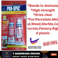 (Heavyduty)(READYSTOCK)(HIGHQUALITY) Pro-spec epoxy fast (4 minutes)