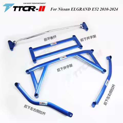 Suspension Strut Bars for Nissan ELGRAND E52 2010-2024 Highway Star RHD Accessories Front Anti Roll 