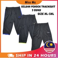 SELUAR TRACKSUIT 3 SUKU DEWASA SIZE XL-XXL MEN 3 TRACKSUIT / SELUAR 3 SUKU TRACKSUIT