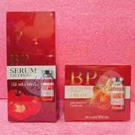 !️BP Serum Lycopene Whitening Body Serum/BP Booster Dose Vitamin Cream 500ml AUTHENTIC