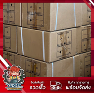 (ยกลัง 120 ชิ้น) ขนาด 3/4 นิ้ว บอลวาล์วพีวีซี PVC อย่างดี เนื้อหนา รับแรงดันได้ถึง 150 psi บอลวาล์ว 