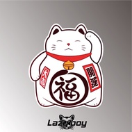 JDM Japanese Style Lucky Lucky Cat Car Sticker Sticker Waterproof Sticker Luggage Sticker Hard Hat S