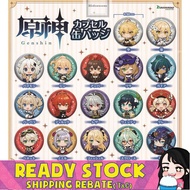 [Bushiroad] Genshin Impact Capsule Badge Vol 1 原神日本扭蛋 - Gashapon/Gachapon Capsule Toy