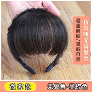 YANGGUANGNVHAI | Natural Looking Fringe Hair Volume Enhancer Anti-aging Fake Hair Accessory