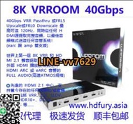 詢價（非實價）HDFury 8K VRROOM 40Gbps 中央處理器 適配器