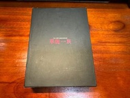 華麗一族 日劇 DVD Boxset 日劇 木村拓哉