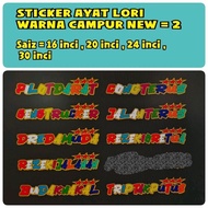 NEW = Sticker ayat warna campur=LINK 2 = sticker cutting 1 pcs