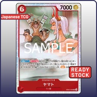 One Piece Card EB02-006 SR Yamato | Japanese TCG Anime 25th collection EB-02