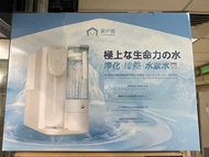💥大埔本店💥全新現貨💥  Yohome 3.0 Pro YH-019 RO 家の逸 RO淨水微量元素智能速冷溫控富氫健康直飲水機 3.0 Pro