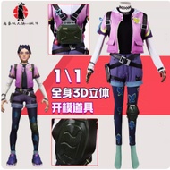 Valorant Clove cosplay Halloween set for man