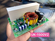 DC TO DC Converter UK-1500V2