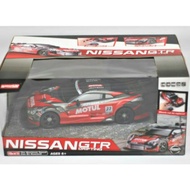 Drift Car kereta control nissan skyline gtr r35 RC DRIFTING CAR