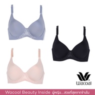 Wacoal Surprise Push Up Bra Set 3 ชิ้น บรามีโครงเสริมฟองน้ำ (สีเบจ BEIGE / สีดำ BLACK / สีเทา GRAY)-