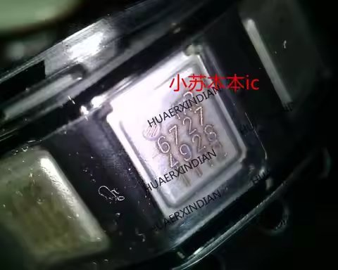 IRF6727MTR1PBF IRF6727MTRPBF IRF6727 Printing 6727