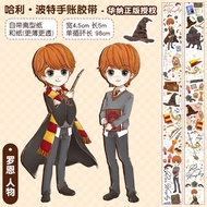 Harry Potter Post-It Notes Series Collaborative High Definition Academy Character Paper Stickers for