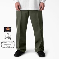 ‼️現貨‼️Dickies Loose Fit Double Knee Work Pants 鬆身長褲      (85283 男裝 中性款 女裝 闊腳褲 闊身褲 寬腳褲 寬身褲 鬆身褲 工裝 工作服