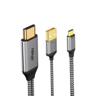 HDMI to USB C Adapter Cable 4K60Hz 6.6FT, HDMI Source Input to USB Type C Output Display Converter, 