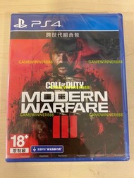 《今日快閃價》全新 PS4遊戲 使命召喚 決勝時刻 現代戰爭3 / Call of Duty Modern Warfare III / Call of Duty Modern Warfare 3 港版中英文版 （可升級為PS5版本）