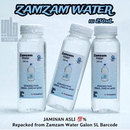 AIR ZAMZAM 250mL ASLI ORIGINAL 100% Zam zam 250 mL zam-zam mineral water moya mai zhamzham murni gif