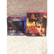 VCD Movie Action Doucle Pack (Action) (Language Thai) A Collection Of 2 Exciting Movies Sold Togethe