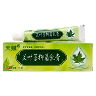 T Talent Wormwood Herbal Cream 188125.9.29