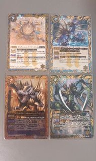 Battle Spirits BS卡 究極鐵高侖 究極海蛇 究極黑暗霸王龍 究極螳螂