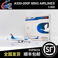 - JC Wings 1: 400 A330-200F Turkey MNG Airlines TC-MCZ LH4296