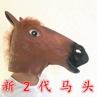 Party Halloween Horse Head Mask Animal Headgear Mask Vinyl Brown Horse Mask Unicorn Horse Headgear
