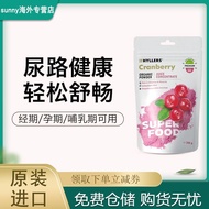 Hyllers有机高浓度蔓越莓汁粉女性健康进口保健品非益生菌胶囊200Hyllers Organic High-Concentration Cranberry20260327