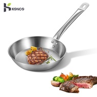Konco Stainless Steel flat Pan Frying Pan Deep Skillet Pan  Saute Pan with Scratch Resistant Frying Pan For Eggs for gas and induction cooker