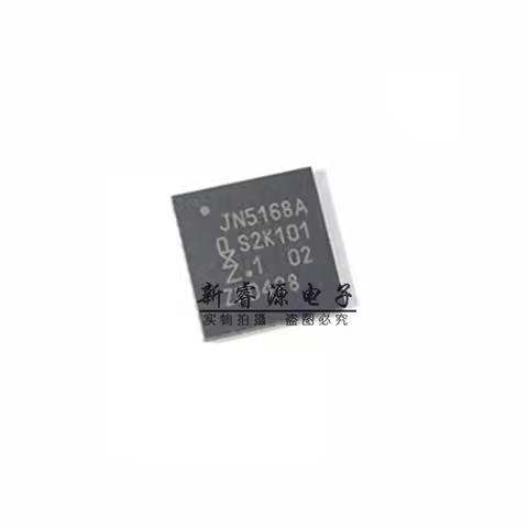 1pcs Genuine original JN5168/001 JN5168A patch VQFN-40 radio frequency control wireless transceiver 