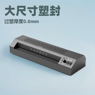 Deli (deli) GQ600 Photo File Plasticizer A3/A4 Iron Shell Thermoplastic Cold Lamination Lamination M