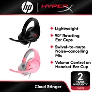 HyperX Cloud Stinger Gaming Headset Over-Ear 4P5L7AB#UUF 4P5K6AA Lightweight 90° Rotating Ear Cups N
