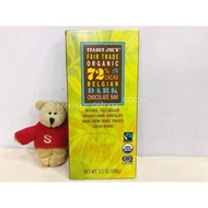 [Sunny Buy] Trader Joe's Fair Trade 72% Belgium Dark Chocolate