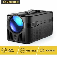Magcubic HY450C Ultra Short Throw Projector