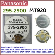 Original Panasonic 295-2900 MT920 with Feet 295 2900 Kinetic Watch Battery For Citizen BL5374-51A Mi