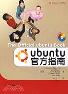 85.1CD-Ubuntu官方指南（簡體書）