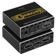8K@60Hz 4K@120Hz HDMI2.1 Audio Extractor 2 in 1 out Switch,48 Gbps,HDCP 2.3, SPDIF 5.1Ch,L/R 2.1Ch,S