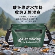 Wallet Zero Mobile Phone Cosmetics Waterproof Bag Small Bag Carbon Fiber Messenger Bag Swimming Stor