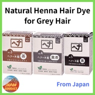 Naiad Henna + Indigo Hair Colour for Grey Hair Natural Ingredients, Gentle on Skin 100g / 400g Powde