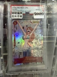 海賊王 Psa10 娜美 nami 漫畫