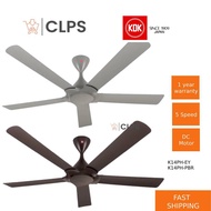 KDK K14PH-PBR K14PH-EY K14YZ K14XZ Grey Brown 56'' K14PHPBR Ceiling Fan Remote Control K14PHEY K14RH