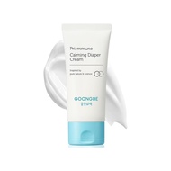 GOONGBE Skincare (Direct from Japan)