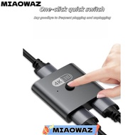 MIAOWAZ HDMI Splitter, Bidirectional 4K@120HZ HDMI Switch, Professional 8k@60HZ Two-In One-Out High-