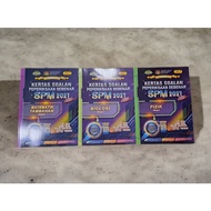SPM 2021 SEBENAR EXAM QUESTION PAPER (BILINGUAL) [BIOLOGY, FIZIK & ADDITIONAL MATHEMATICS]