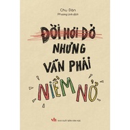 Book - Life's a Little Bad But Still Cheerful - ML